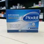 Piodol 500 mg / 20 tablets (Pioneer.Iraq)